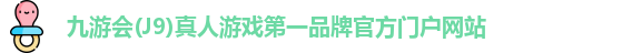 J9